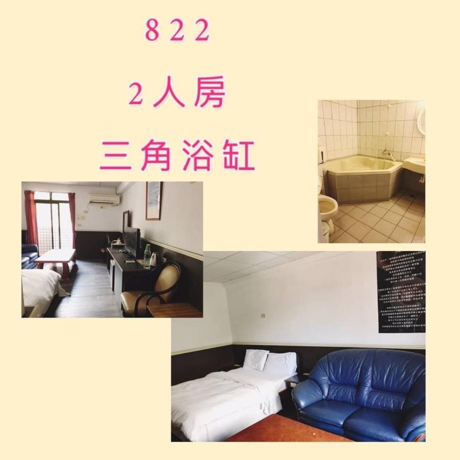 逸仙溫泉旅宿yi-Shian Hotsprin House Wenquan Dış mekan fotoğraf
