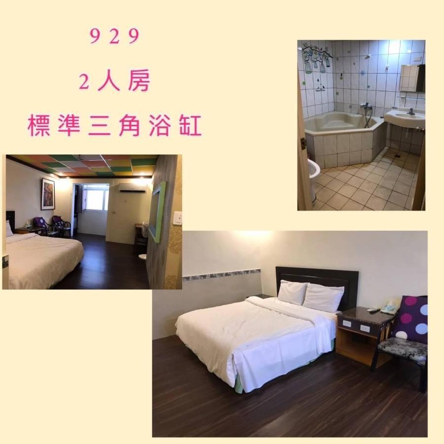 逸仙溫泉旅宿yi-Shian Hotsprin House Wenquan Dış mekan fotoğraf