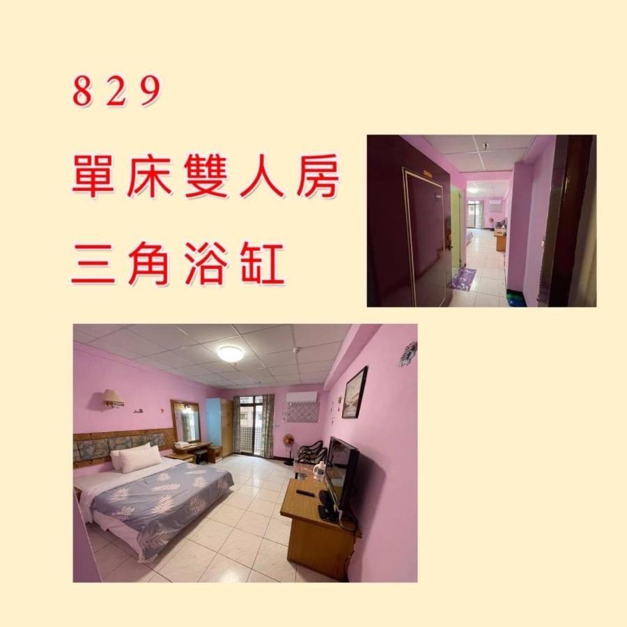 逸仙溫泉旅宿yi-Shian Hotsprin House Wenquan Dış mekan fotoğraf