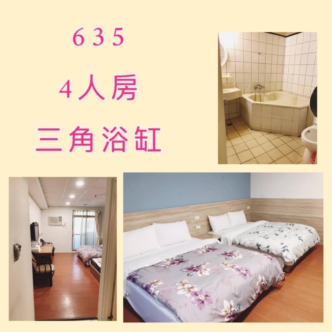 逸仙溫泉旅宿yi-Shian Hotsprin House Wenquan Dış mekan fotoğraf